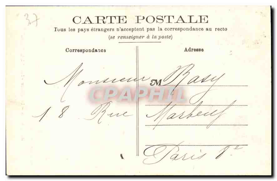 CPA Amboise le Chateau portail de la Chapelle  — Rückseite