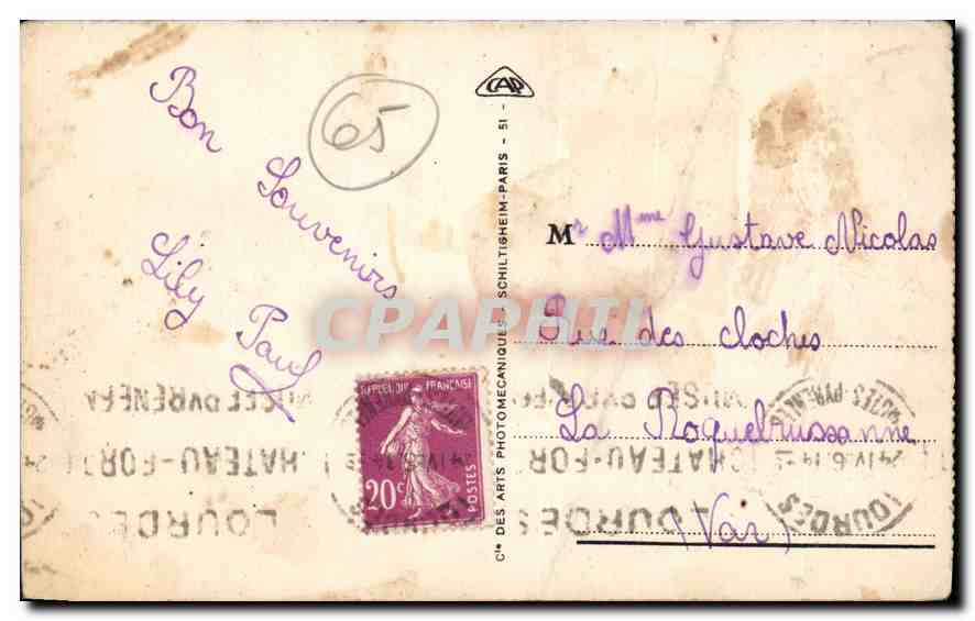 CPA Lourdes Souvenir du Peterinage a Notre Dame de Lourdes  — Rückseite