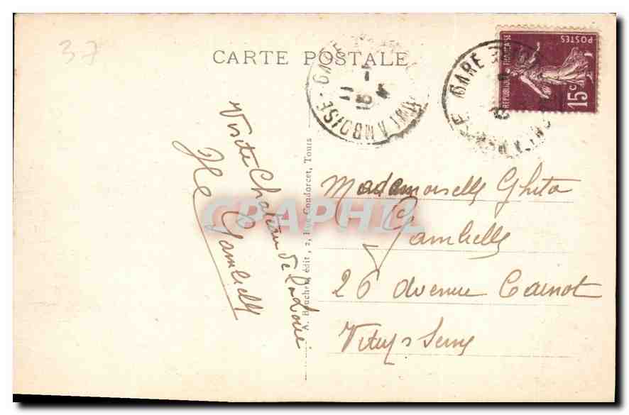 CPA Chateau de Chenonceaux I et L  — Rückseite