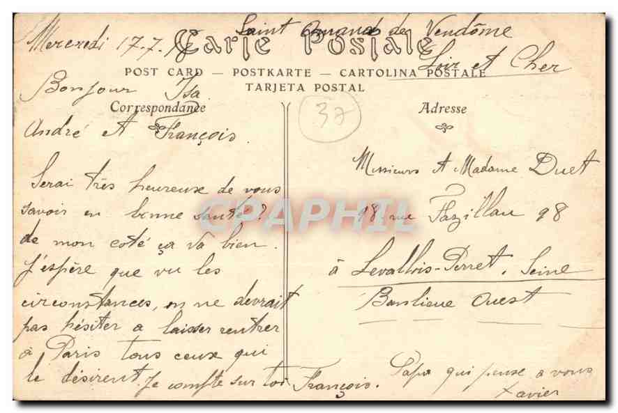 CPA Azay le Rideau Indre et Loire Chateau national entree et facade principale  — Verso
