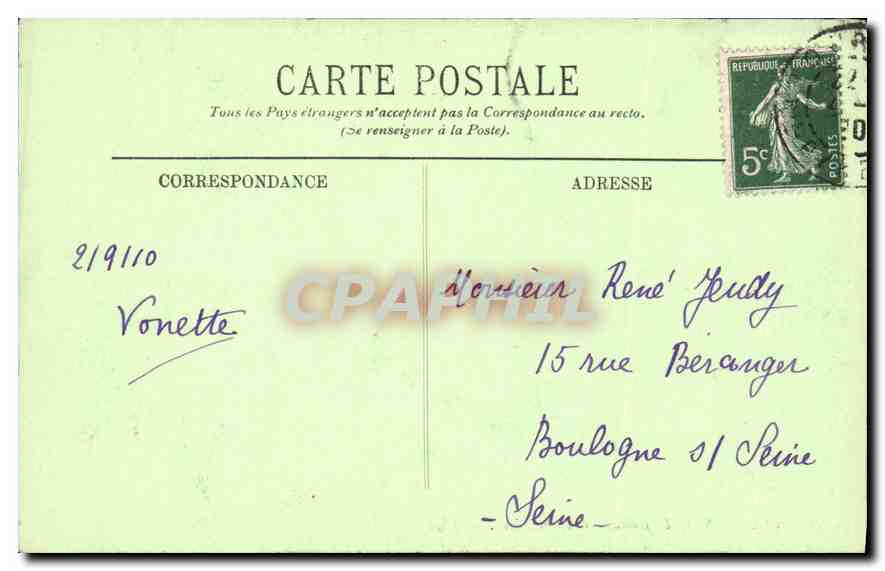 CPA Lourdes Le Calvaire et la Basilique  — Rückseite