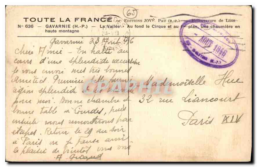 CPA Toute le France Gavarnie H P La Vallee au fond le Cirque et au 1er plan une chaumiere en haute m — Verso