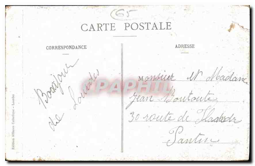 CPA Apparition de la Vierge a Bernadette le 25 Mars 1858  — Verso