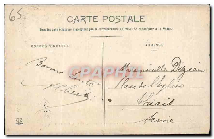 CPA Les Hautes Pyrenees Lourdes Entree de l'Esplanade et la Basilique  — Verso