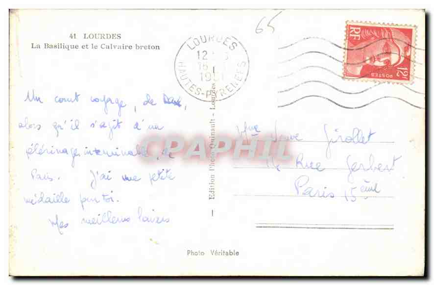 CPA Lourdes La Basilique et le Calvaire breton  — Verso
