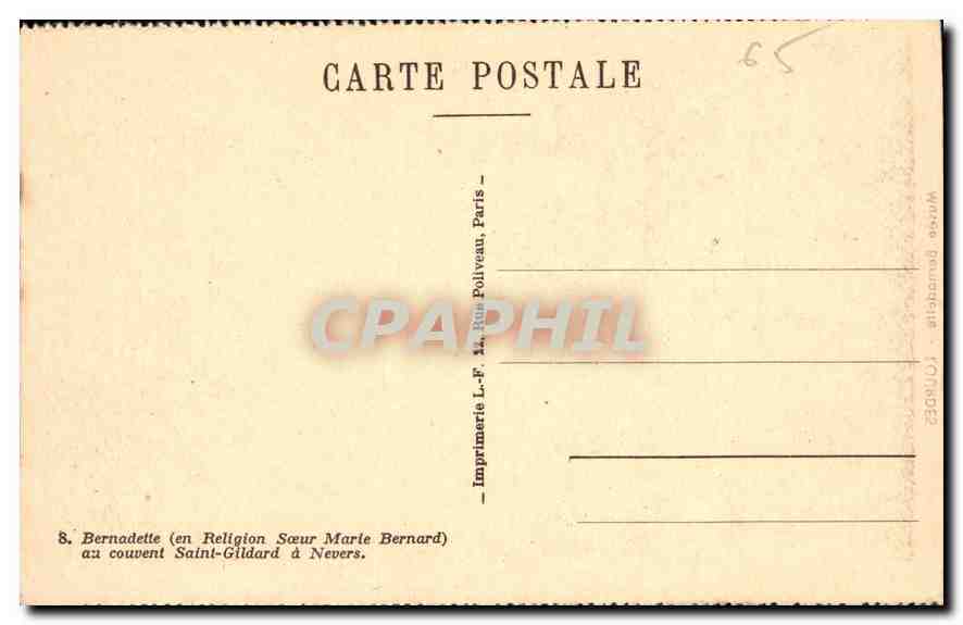 CPA Musee Bernadette Lourdes Bernadette en Religion Soeur Marie Bernard au Couvent Saint Gildard a N — Verso