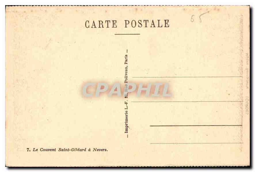CPA Musee Bernadette Lourdes Le Couvent Saint Gildard a Nevers  — Rückseite