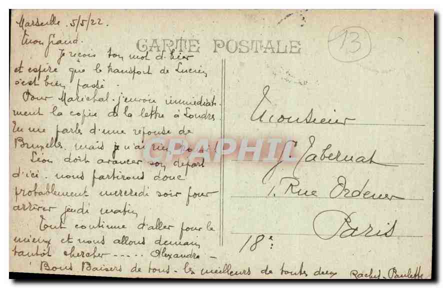 CPA Marseille Fontaine Cantini  — Verso