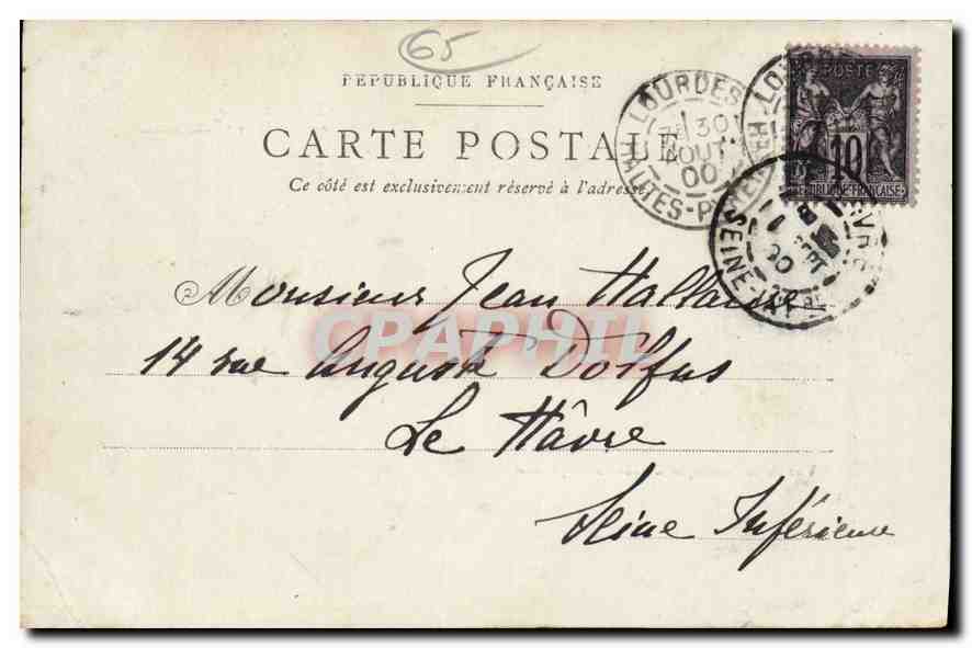 CPA Lourdes Vue de la Basilique de cote avec Piscine Carte 1900 — Verso