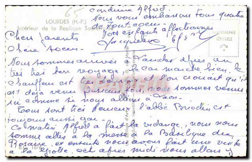 CPA Lourdes H P Interieur de la Basilique Souterraine  — Verso
