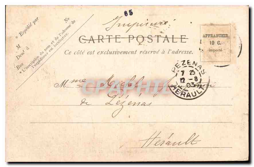 CPA Lourdes Vue generale — Verso