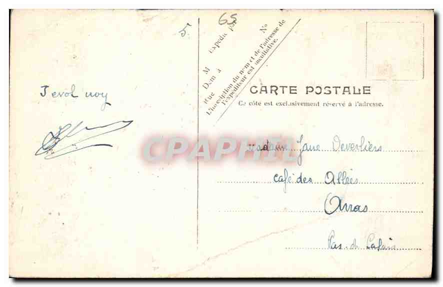 CPA Lourdes La Basilique et le Gave  — Verso