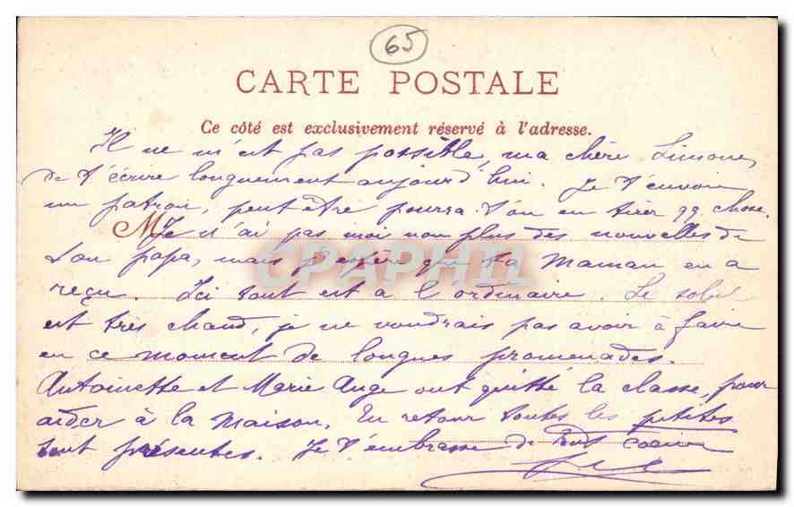 Sous-Bois — Bagnères-de-Bigorre — Collection Sajous, n°67 — Rückseite