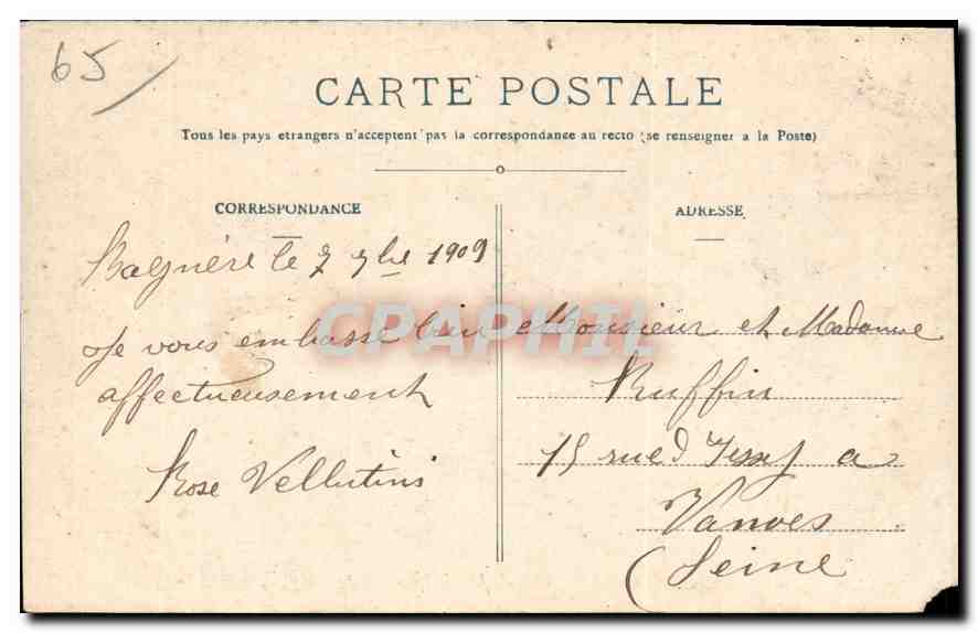 Bagnères-de-Bigorre — Établissement de Salut — C.C. 8 — Verso