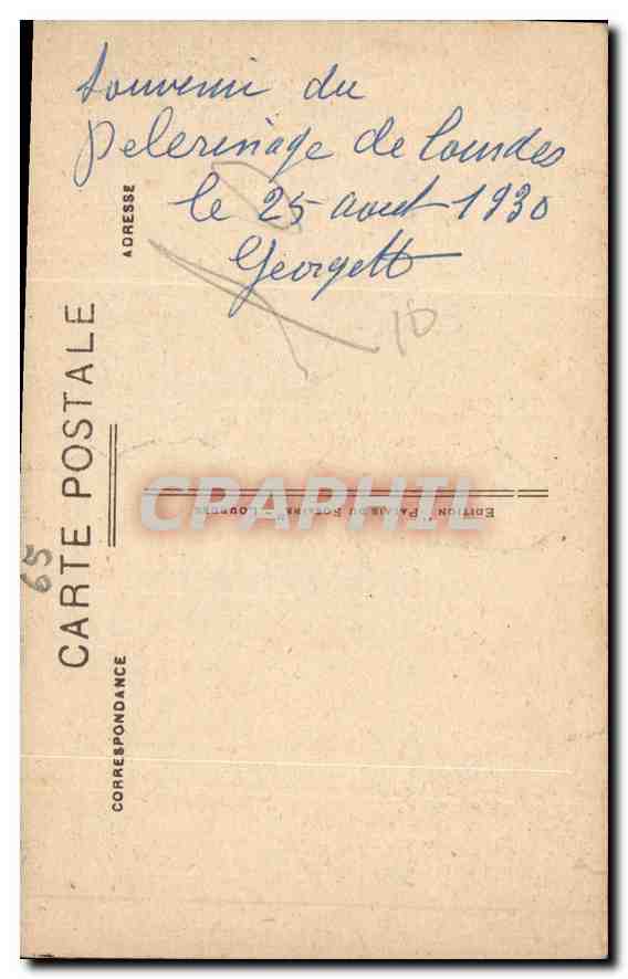 CPA Lourdes Maison Paternelle de Bernadette Soubirous  — Verso