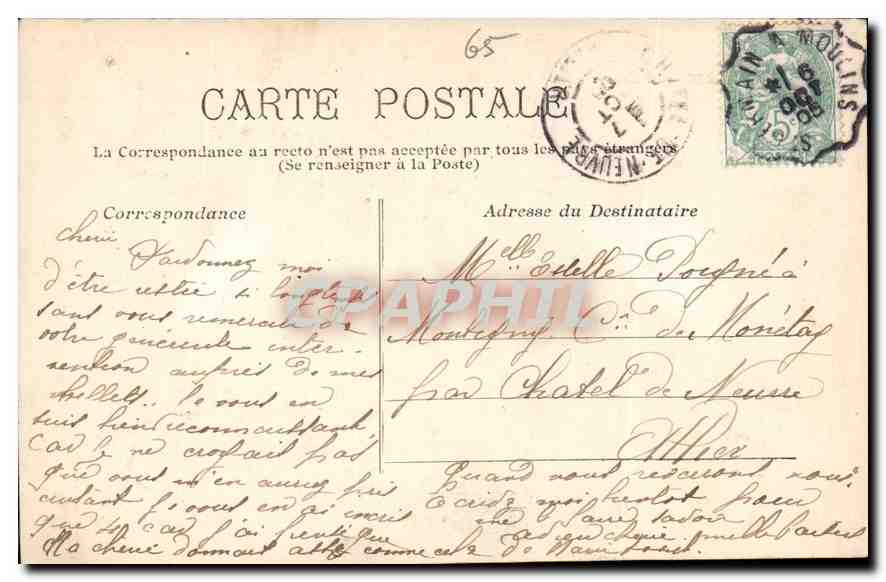 CPA Lourdes Le Chateau  — Verso