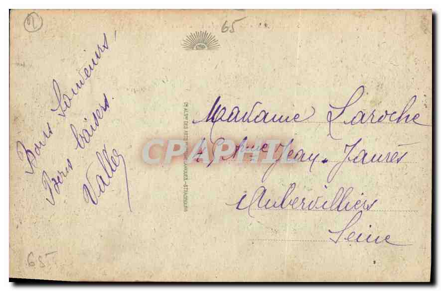 CPA Lourdes La Basilique et le Gave  — Verso