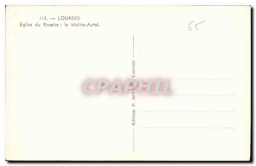 CPA Lourdes Eglise du Rosaire le Maitre Autel  — Verso