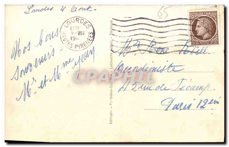 CPA Les Hautes Pyrenees Lourdes La Ville le Fort et le Grand Jer  — Verso