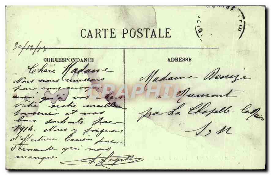 Castello di Fontainebleau — Il Canale — LL. — n° 26 — Verso