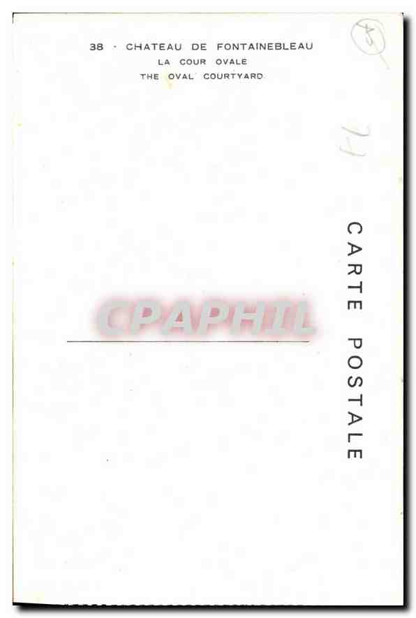 Château de Fontainebleau — La Cour Ovale — Carte postale n°38 — Verso