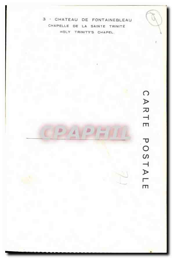 Cappella della Santissima Trinità — Castello di Fontainebleau — Cartolina postale n°3 — Verso