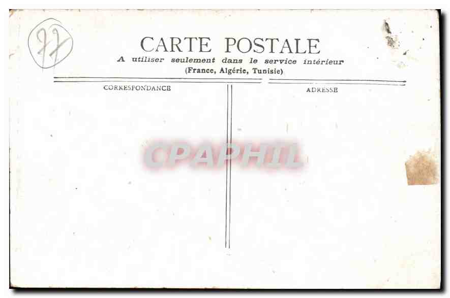 Fontainebleau - L'IT DE MARIE-ANTOINETTE — Achterkant