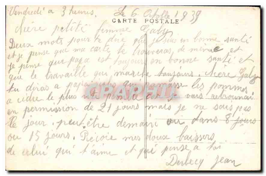 Palais de Fontainebleau - Le Parterre — série 13 — éditeur non visible — Verso
