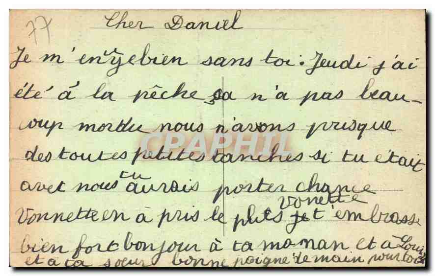 Palast von FONTAINEBLEAU — Vorzimmer der Appartements des Papstes — n°45 — Rückseite