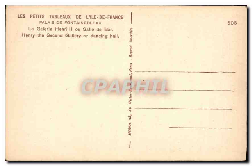 Palais de Fontainebleau — Galerie Henri II ou Salle de Bal — Mona — Verso