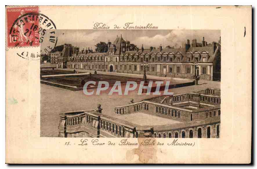 Palazzo di Fontainebleau — La Cour des Adieux (Aile des Ministres) — editore non visibile