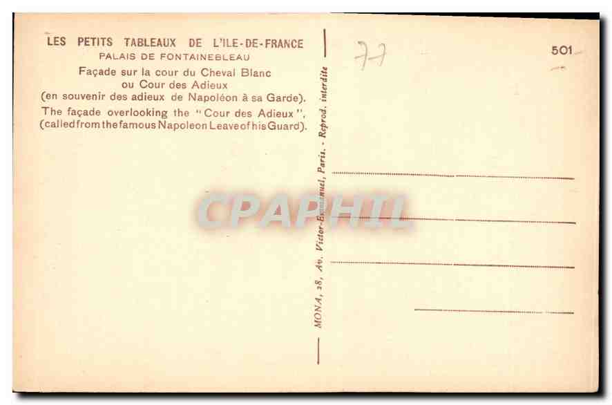 Château de Fontainebleau — Façade sur la cour du Cheval Blanc ou Cour des Adieux — éditeur Mong — Verso