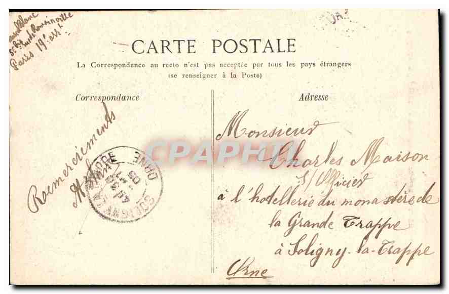 Paleis van Fontainebleau — Kapel van de Heilige Drie-eenheid — G.B.N.G. — Fontainebleau — Achterkant