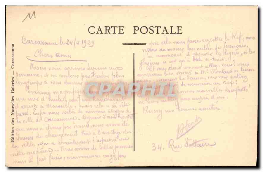 CPA Cite de Carcassonne Ensemble de la Porte de l'Aude  — Verso