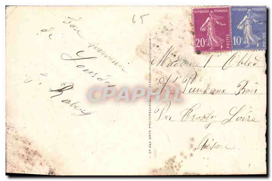CPA Souvenir de Lourdes  — Verso