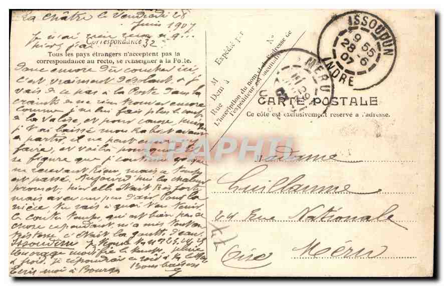 Château de Fontainebleau — Lit de Marie-Antoinette — G.B. 33 — Reverso