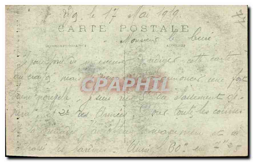 Paleis van FONTAINEBLEAU — Kapel van de Heilige Drie-eenheid — n°17 — Achterkant