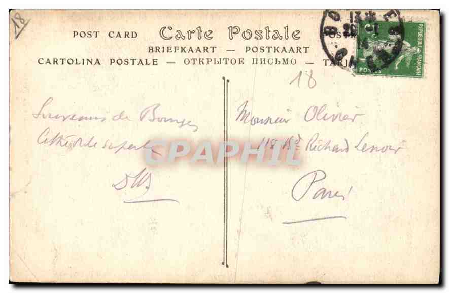 CPA Bourges La Cathedrale Voussure du Portail Central  — Rückseite