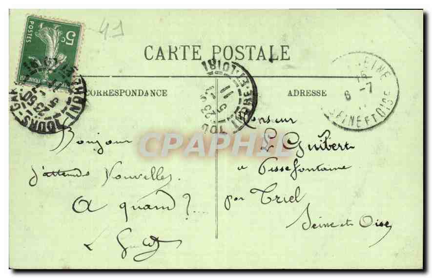 CPA Chambord le Chateau Facade Septentrionale  — Verso