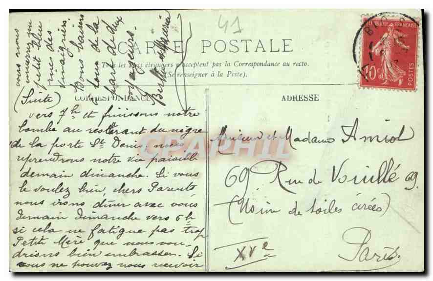 CPA Blois Le Chateau Assassinat du Cordinal de Lorraine  — Verso