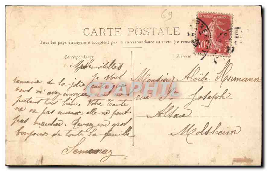 CPA Lyon Statue de Louis XIV Place Bellecour  — Verso