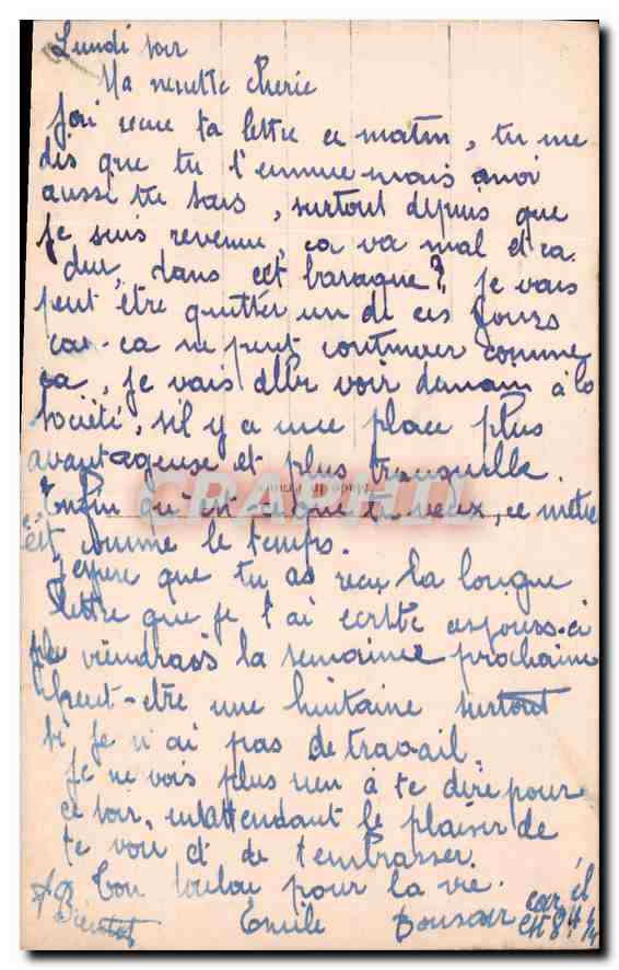 Couple amoureux sous un arbre — texte imprimé — éditeur BC, n° 2642 — Rückseite