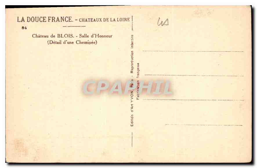 Château de Blois - Salle d'Honneur — Détail d'une Cheminée — Édition d'Art YVON — Reverso