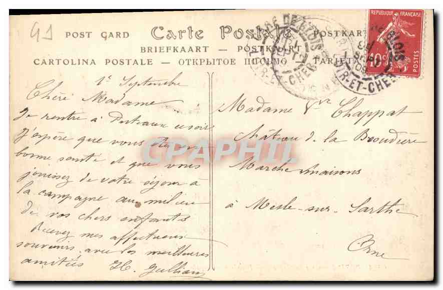 CPA Chambord a travers les Arbres Facade meridionale  — Verso