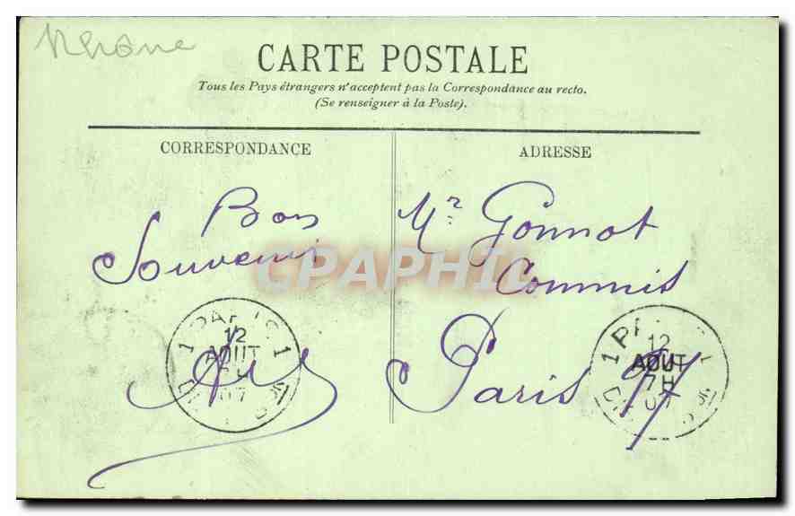 CPA Lyon — Verso