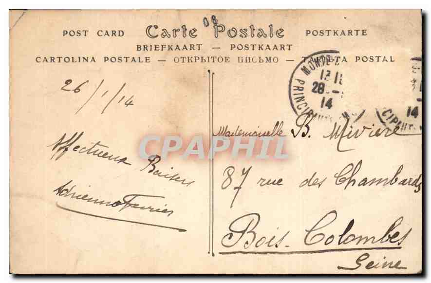 CPA Nice la Jetee Promenade et la Promenade des Anglais  — Verso