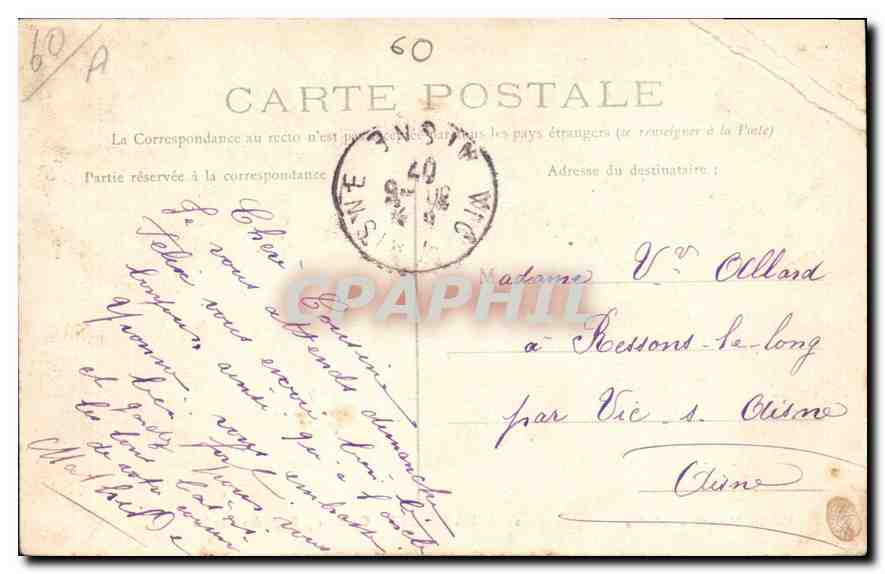 CPA Compiegne Chateau Salle des Gardes  — Verso