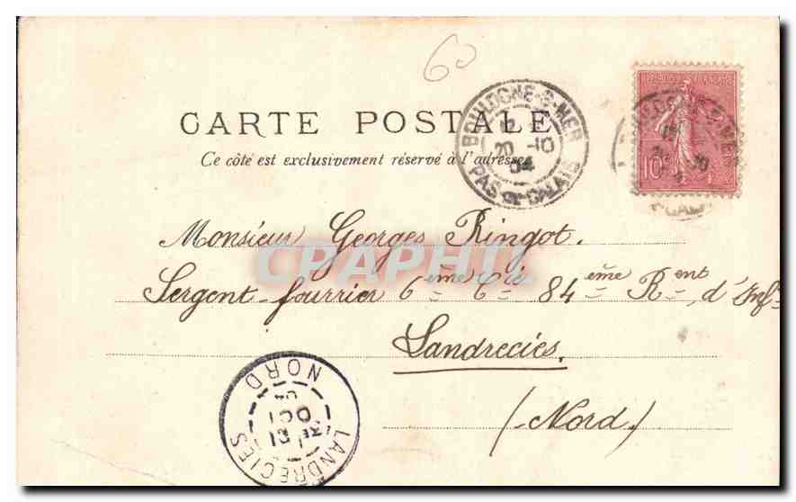 Château de Chantilly — Les trois allées — Y.P. No 124 — Verso