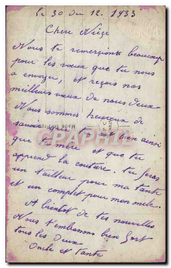 CPA Bonne Annee Femme — Verso