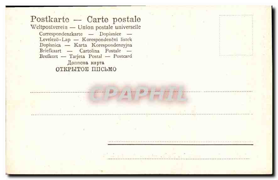 CPA Florens Uffizien Guido Reni Susanna im Bade Suzanne au bain  — Rückseite